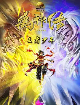 岛国av资源