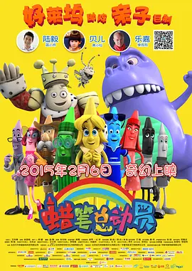 岛国av资源